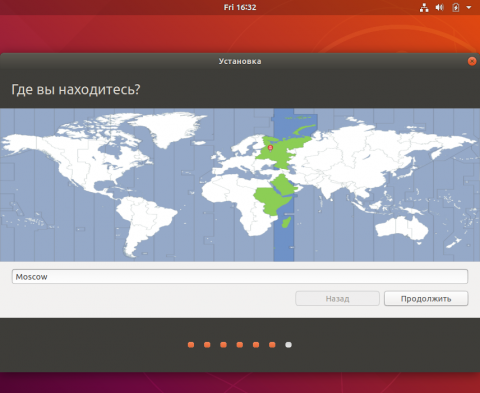 virtualbox_ubuntu_27_04_2018_19_32_10