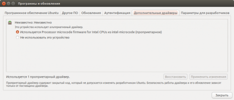 %D0%A1%D0%BD%D0%B8%D0%BC%D0%BE%D0%BA%20%D1%8D%D0%BA%D1%80%D0%B0%D0%BD%D0%B0%20%D0%BE%D1%82%202016-10-13%2021-47-48