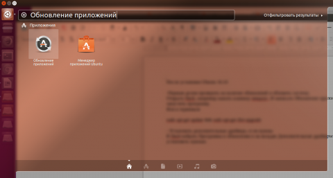 %D0%A1%D0%BD%D0%B8%D0%BC%D0%BE%D0%BA%20%D1%8D%D0%BA%D1%80%D0%B0%D0%BD%D0%B0%20%D0%BE%D1%82%202016-10-13%2021-48-25