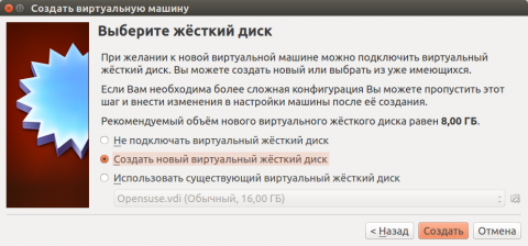 disk1
