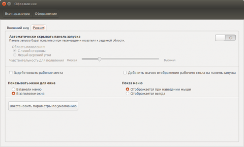 %D0%A1%D0%BD%D0%B8%D0%BC%D0%BE%D0%BA%20%D1%8D%D0%BA%D1%80%D0%B0%D0%BD%D0%B0%20%D0%BE%D1%82%202016-10-13%2022-03-56