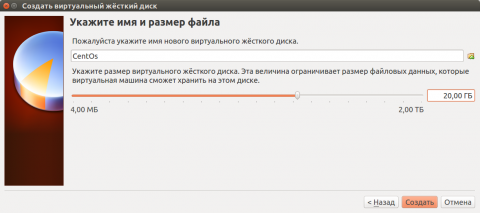 disk4