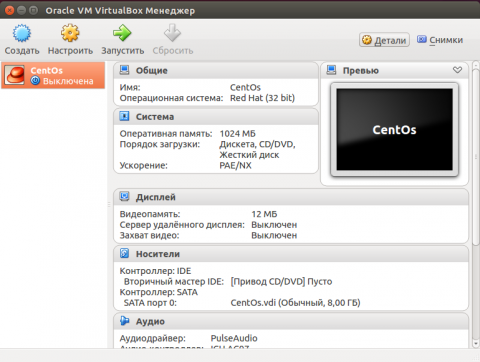 centosstart