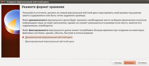 disk3